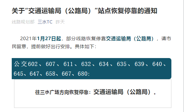 1611718678(1).png