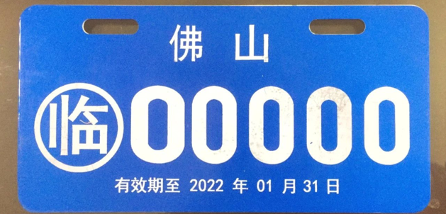 12121a983fe8a5d5ad8211b85dfff99c.png