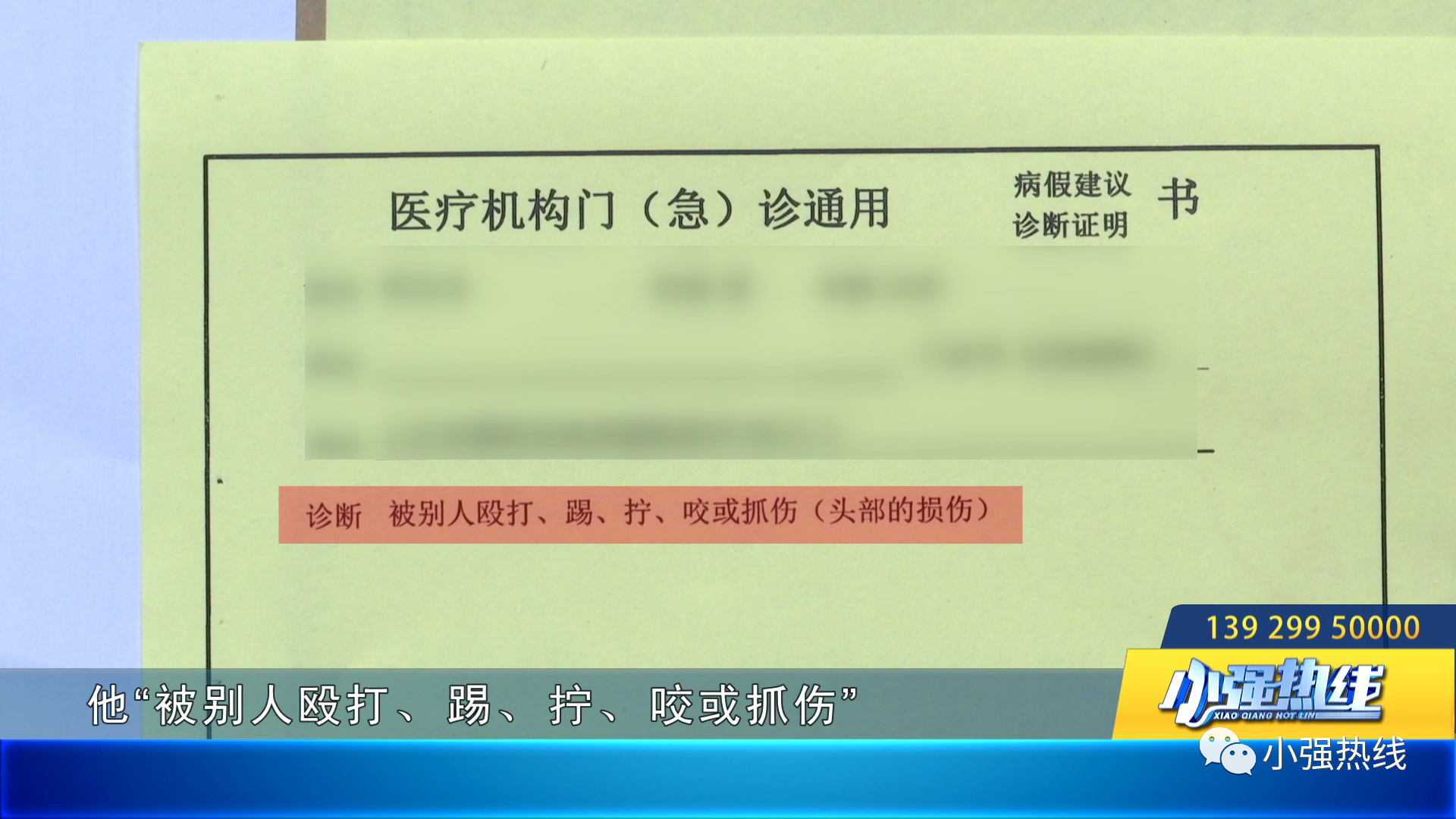 c1e0c36db72f21b99b54ce82c8125655.png