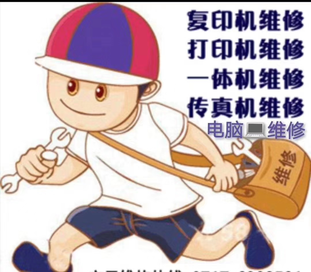8e6dfaf59d565eaaeb3e33287a7619c.jpg