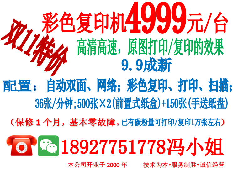 C360 ��� .png