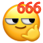 b250365f507e118e3ecc522bcfab2133.png
