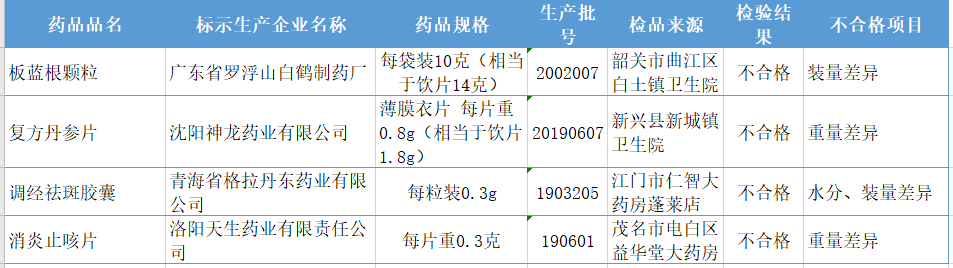 95c14c6c97296959983d3be3a7d03065.png