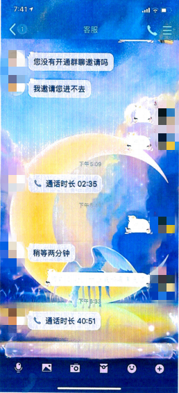 57b25cad8fa4d318d51a4ecee39c6a6c.png