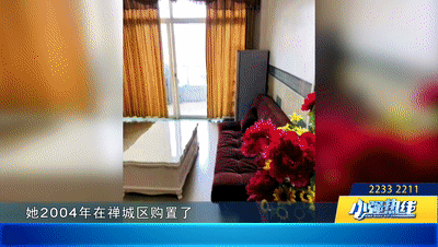 3f1cc59ab435153f4cb17b1b1a70e8cc.gif