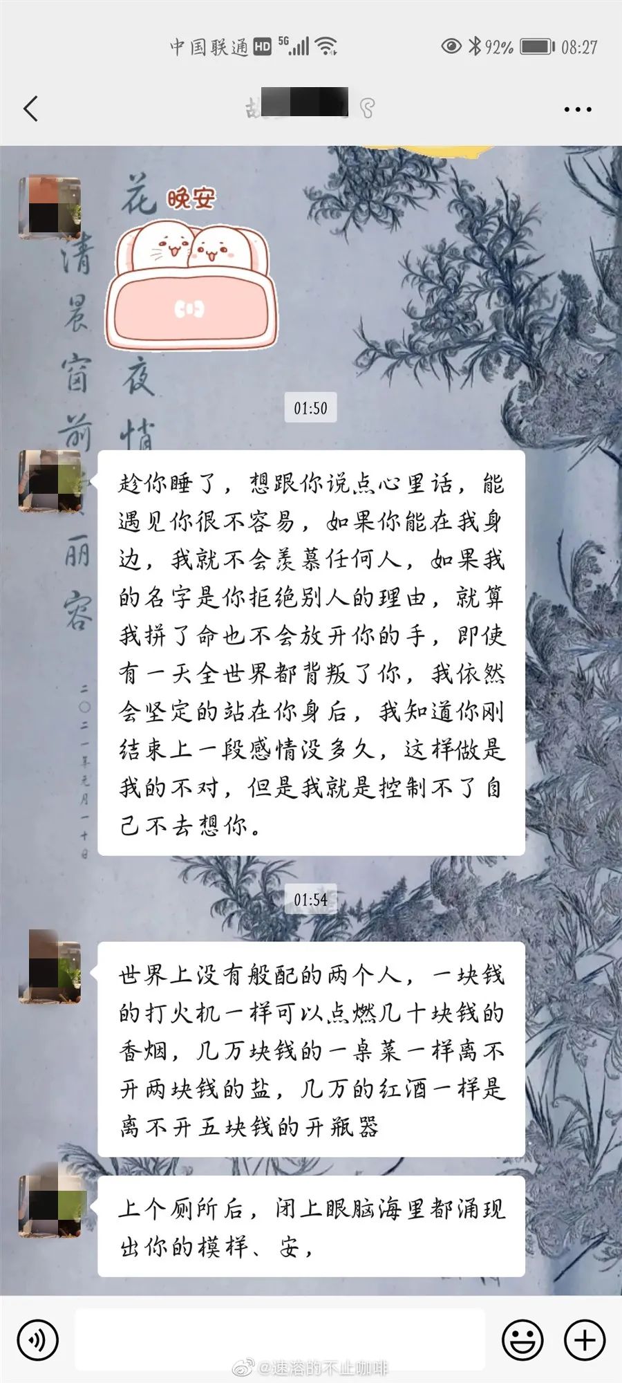 b511e86d13e12c9678530b59365ada84.jpg