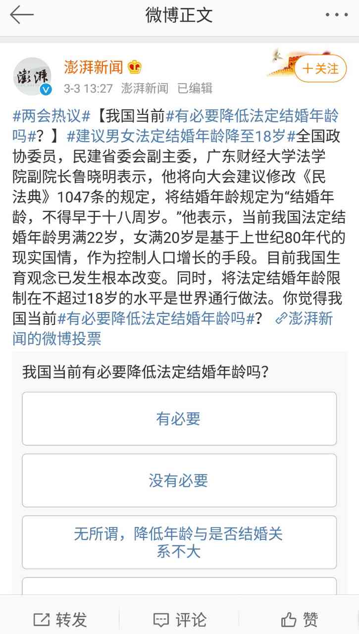 front2_0_Fo3gmF3LmdpN0UO_8990q9u1UXi9.1614762090.jpg