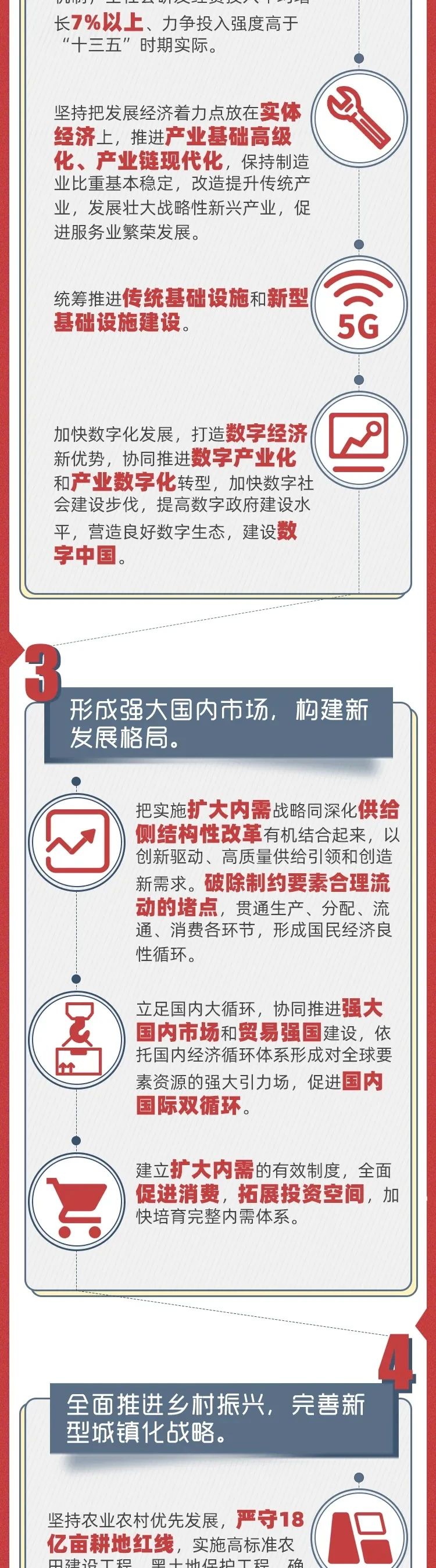 67fc7fecc34a2820aa47077b3ee46223.jpg