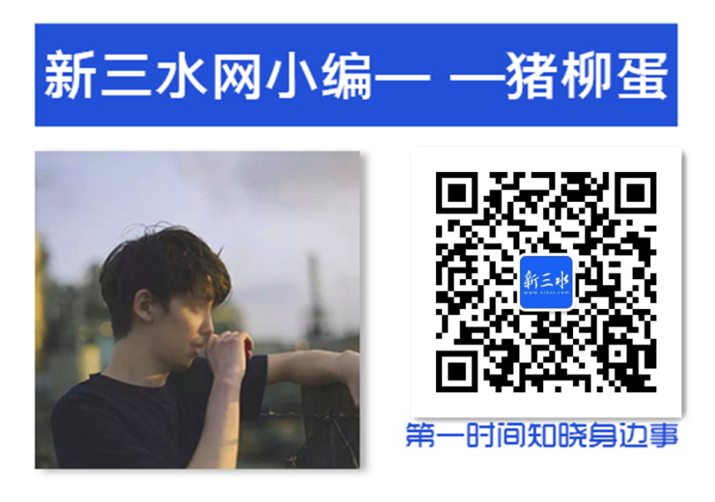 猪柳蛋二维码01.png