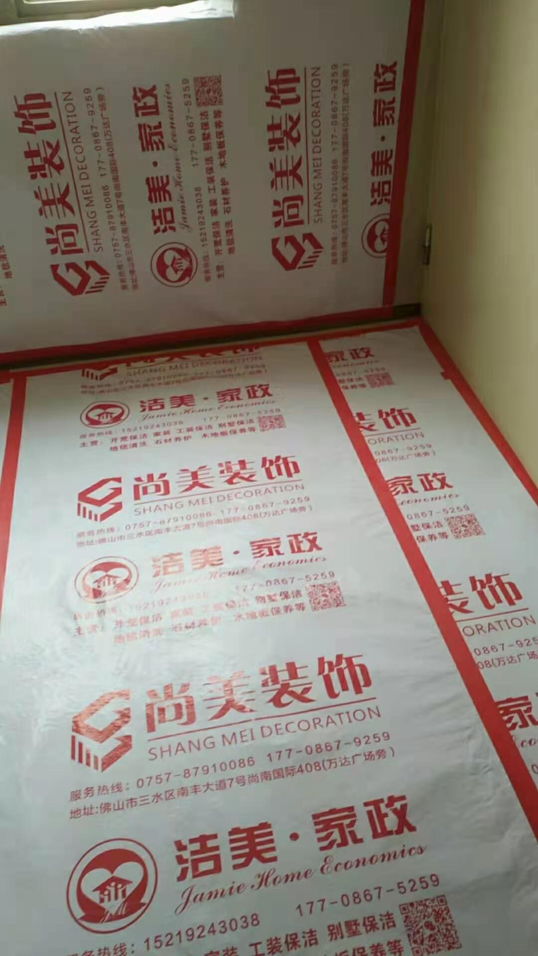 微信图片_20090101211606.jpg