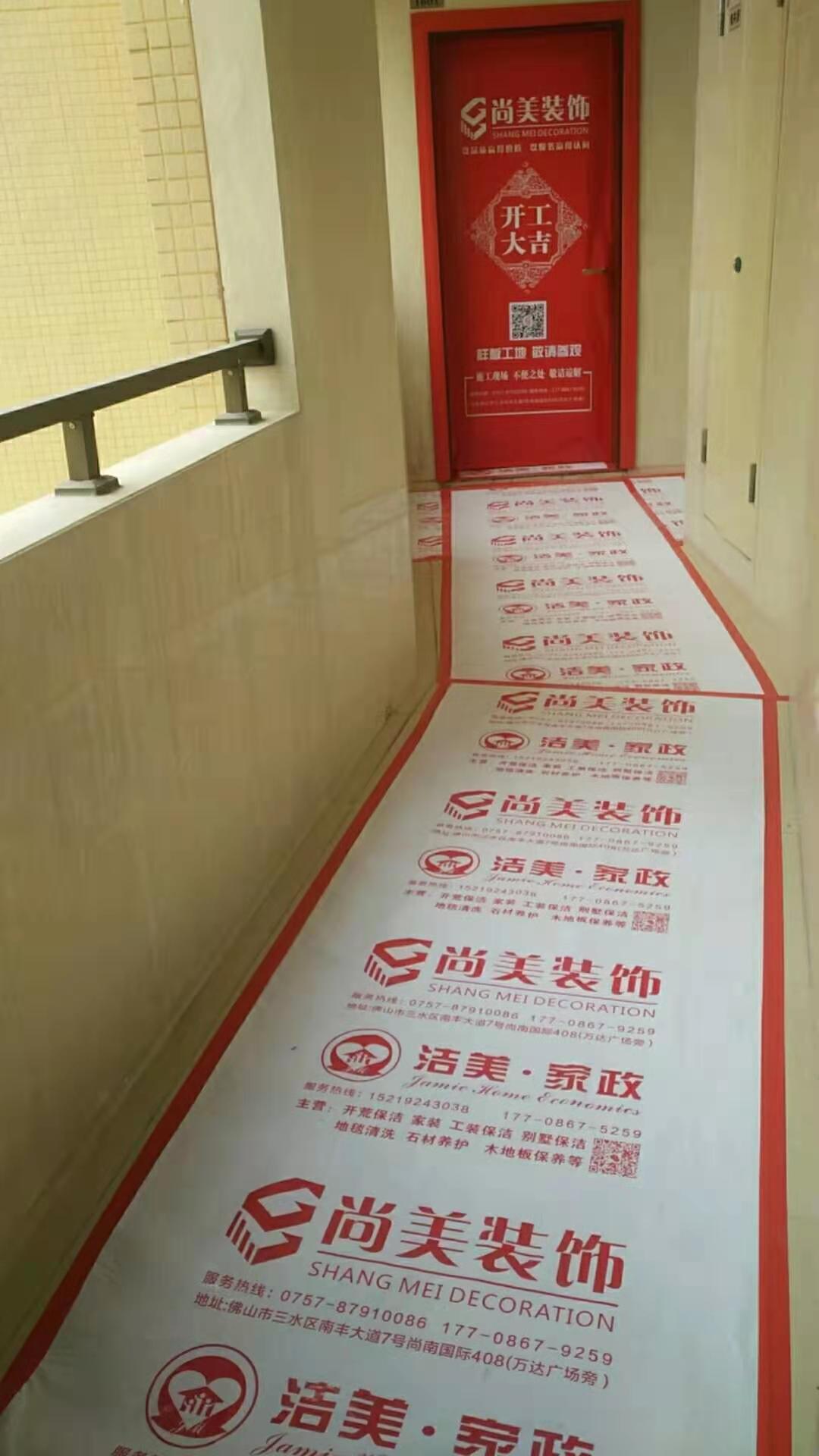 微信图片_20090101211610.jpg