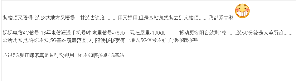 hhhhhhhhhhhhhh.png