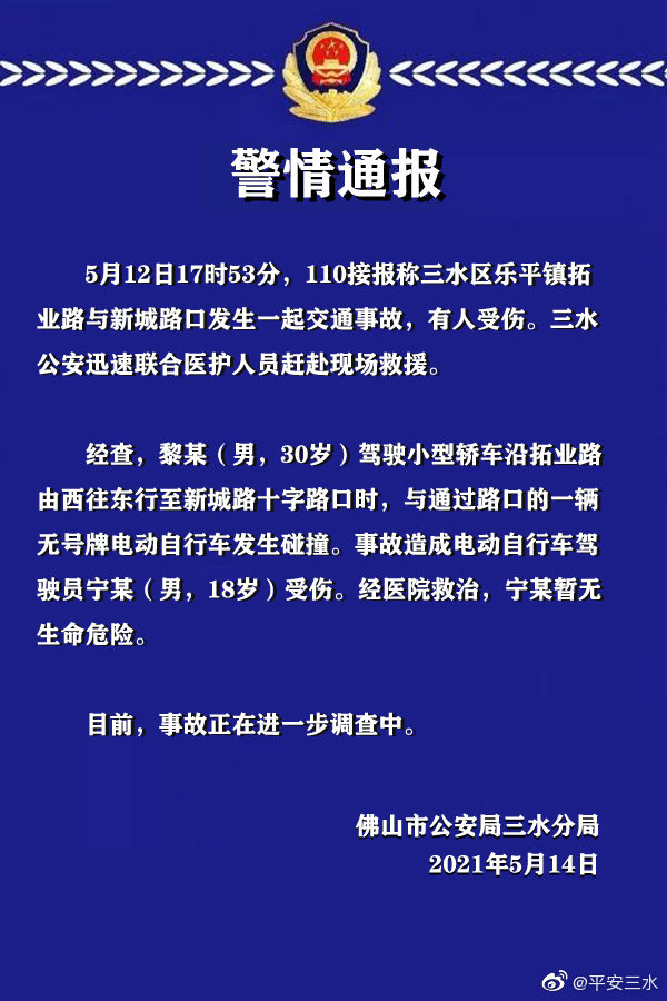 微信图片_2021051**2617.jpg