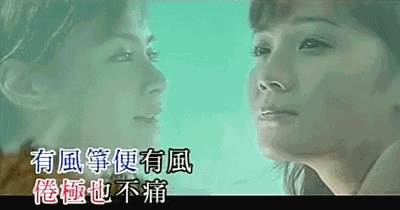 0063b7ecbda6a7a9e8d276027b415c7b.gif