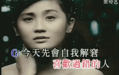 6730a0923286fc77281f803de13649dc.gif