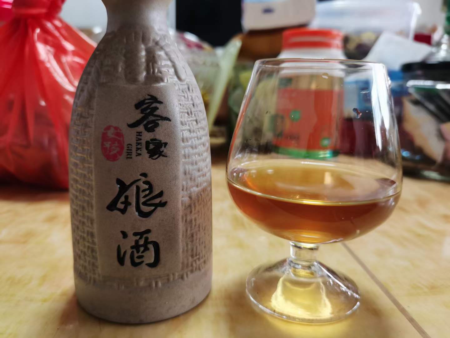 微信图片_20210522172128.jpg