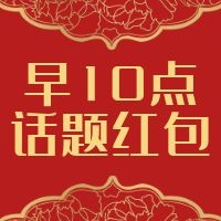 图怪兽_2f2c8d0dac7a6197634020d168e25938_21667.jpg