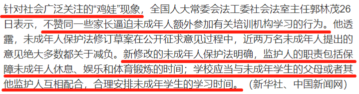 1622173024(1).png