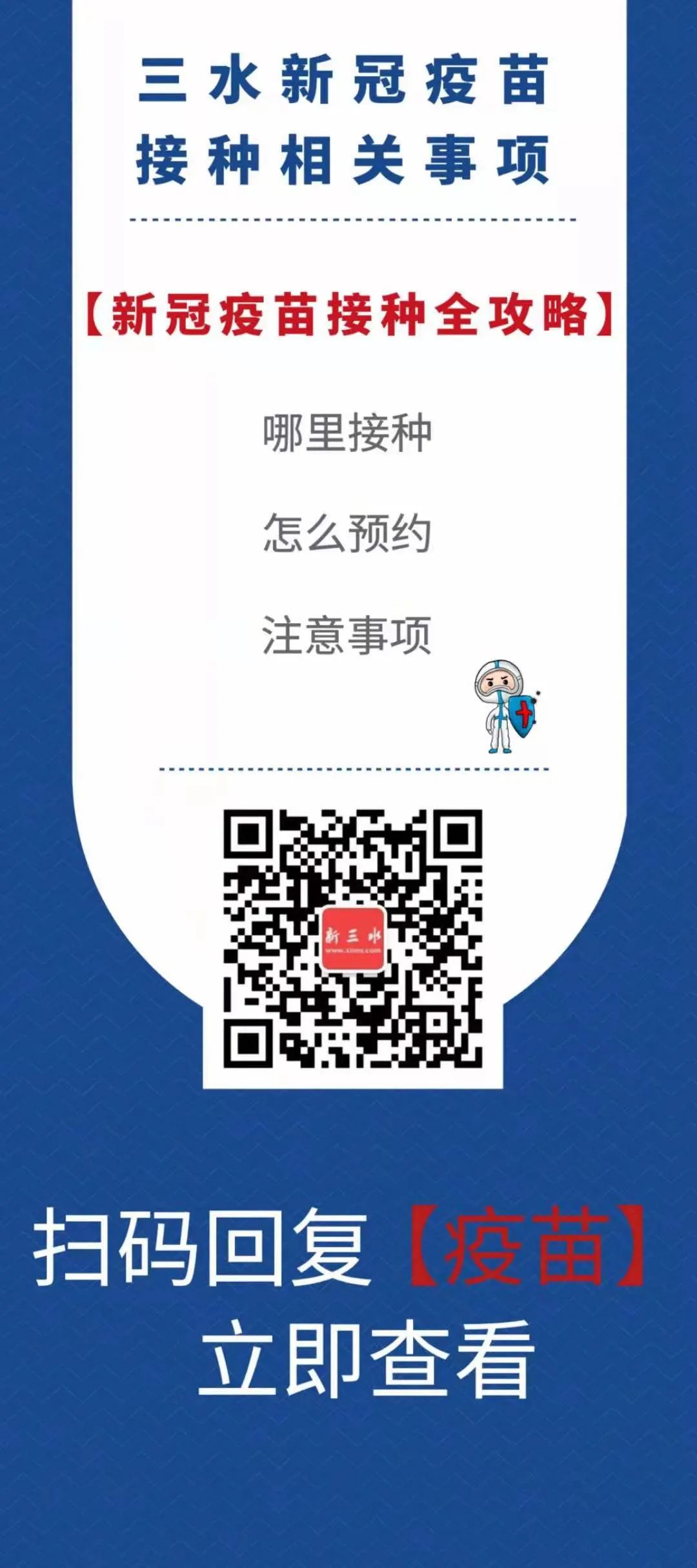 69e50ec3935ad604ff6702eb00a8bb3c.jpg