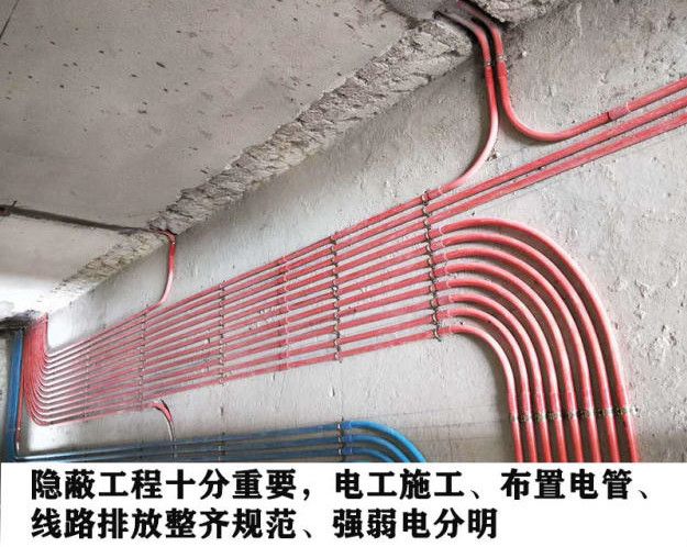 231348s03pcc0fcb0chp16.jpg