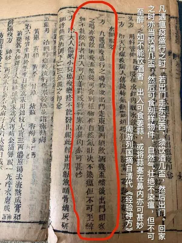 微信图片_20210611113224.jpg