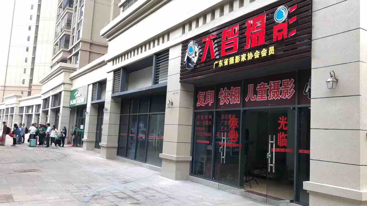 front1_0_FqFwln3kuR796jWyr-tDr6UMgfpz.1624430571.jpg