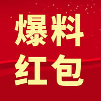 微信图片_20210203144846.png