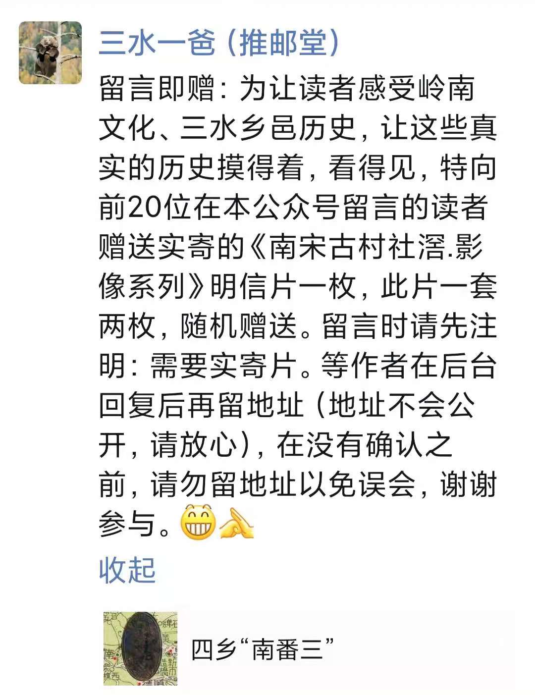 ΢ͼƬ_20210618093850 .jpg