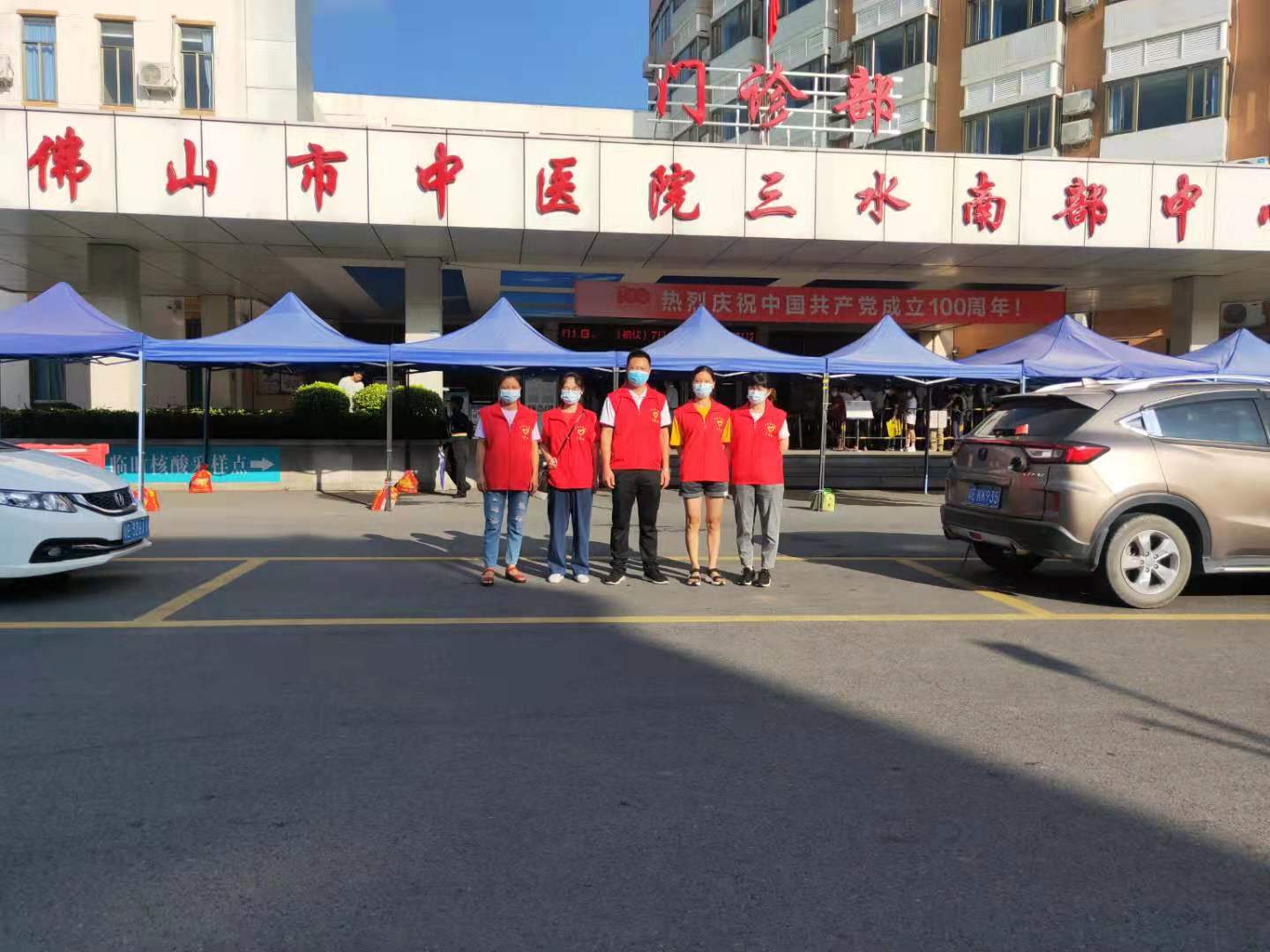 7.14白坭镇人民医院.jpg