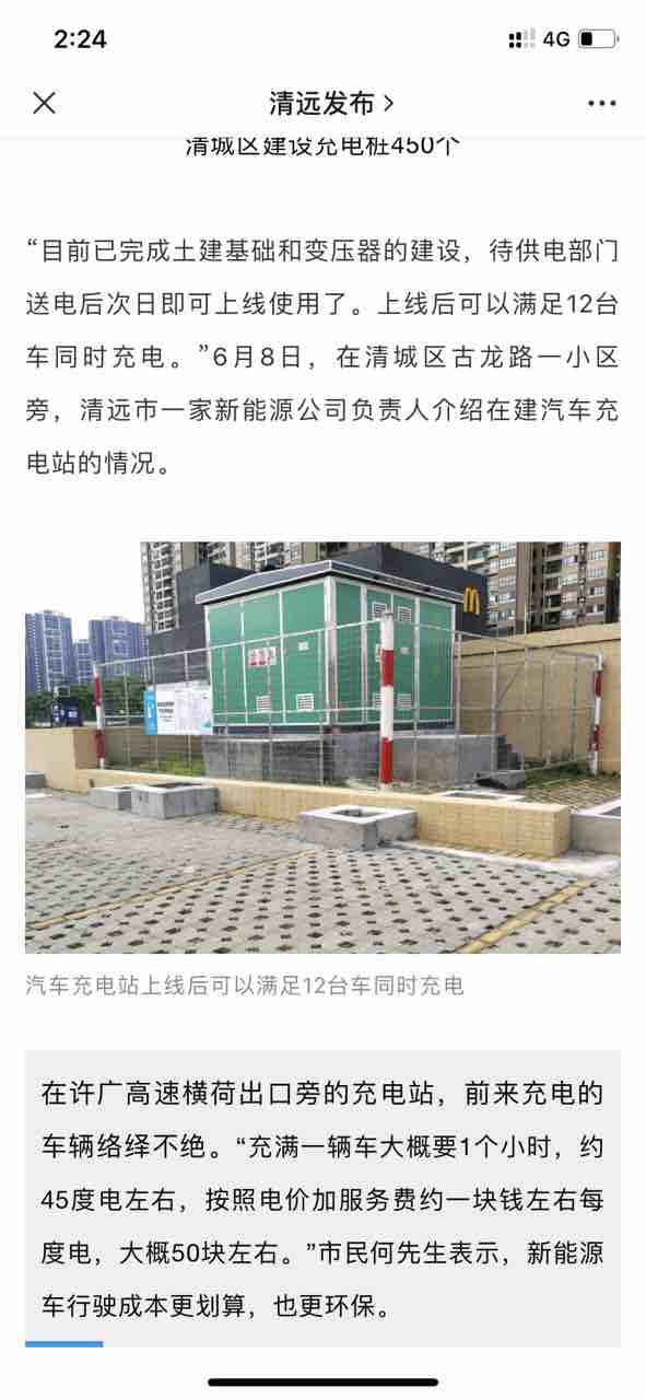 front1_0_Fls6-6heOMcKNoBBLZZeIw_3gAOc.1627400920.jpg
