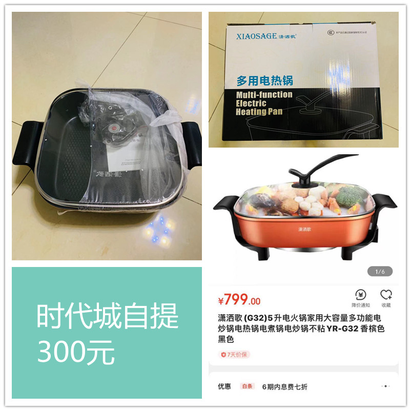 微信图片_20210317145524_副本.jpg