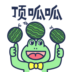 246676d5d8b66636bba4a99d7a076ddb.gif