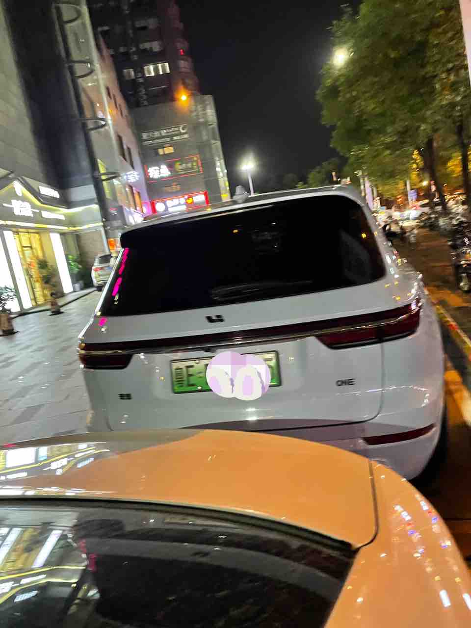 front1_0_FswPexSP8nhsEXZRkrNt7NVVWbGj.1630846869.jpg