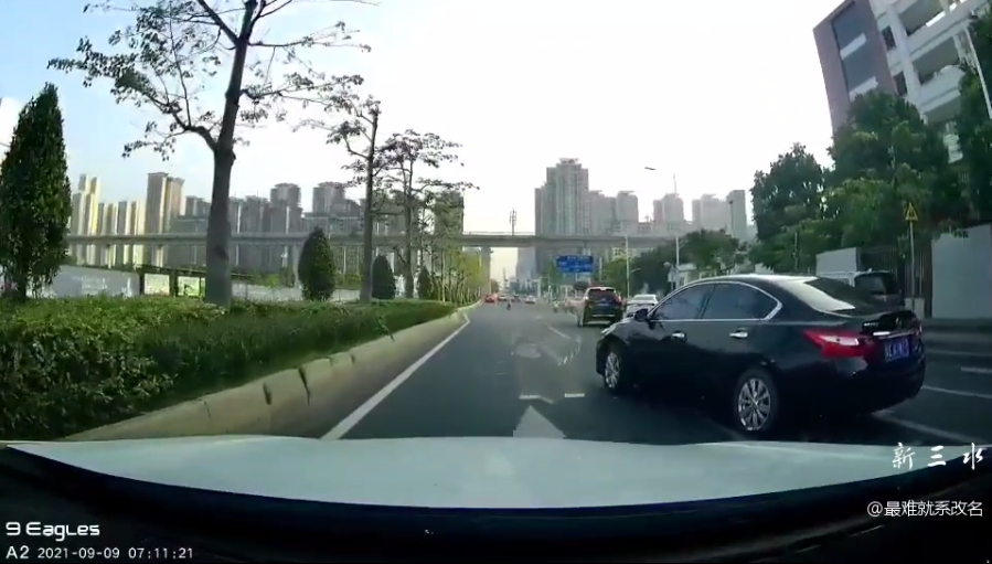 微信图片_20210909082940.png