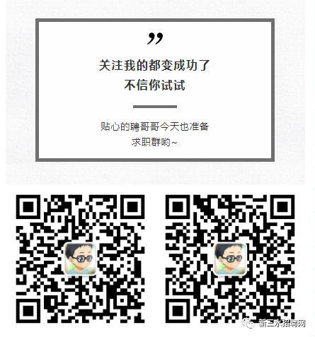 a8e95fb180e0bb6fce0670058504c901.png