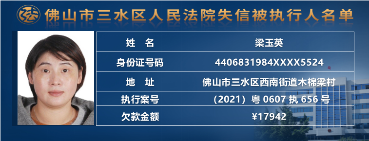 312c88e0836c49234ceb543b2bcd6569.png