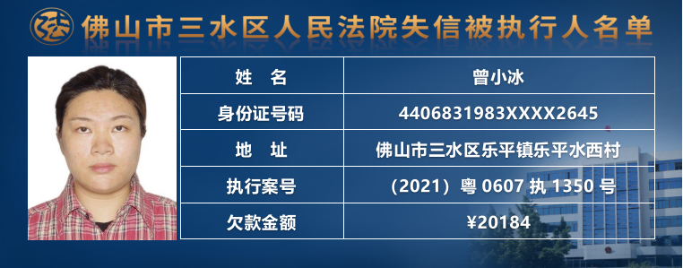 145c2ab826f8704846bd2dd9bf59e751.png