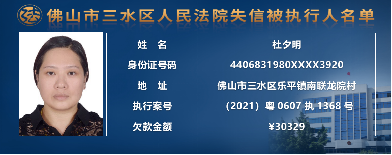 69c0b63806d7593a7d3706be93ce01f3.png