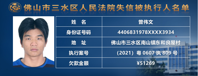 3b768204511e835b5235ce7d7d2ee5e4.png