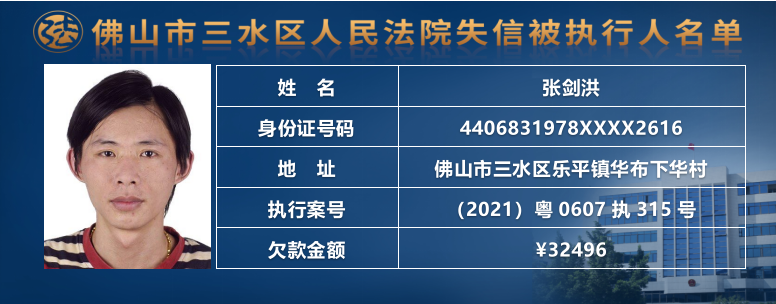 6280732d32c242868aaa2a99e2179a5d.png