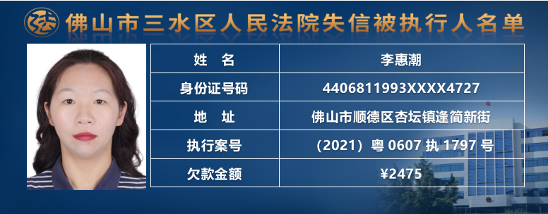 f7ac5ad25d719744eda083e4b74aa0f9.png