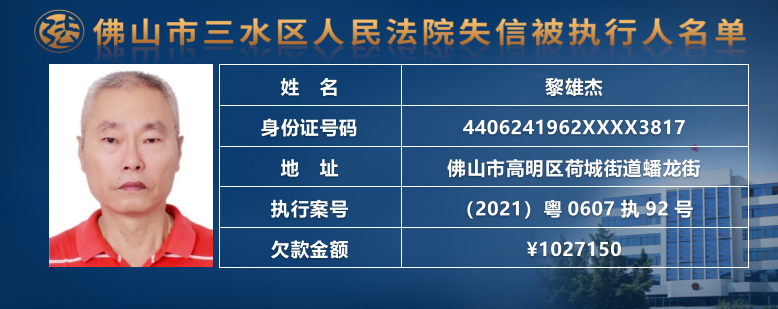 c2e3db660cf569b5edb02811b17ce721.png