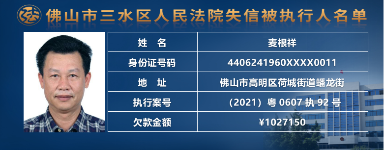cb4fa8d35a7cd713170c1eab96286989.png