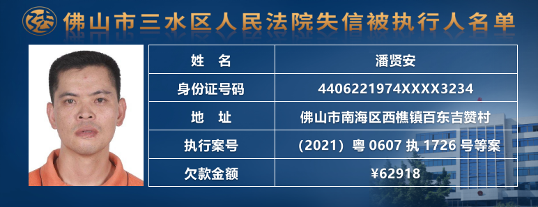 c313d9786f0fca0ab4e869b923db51e4.png