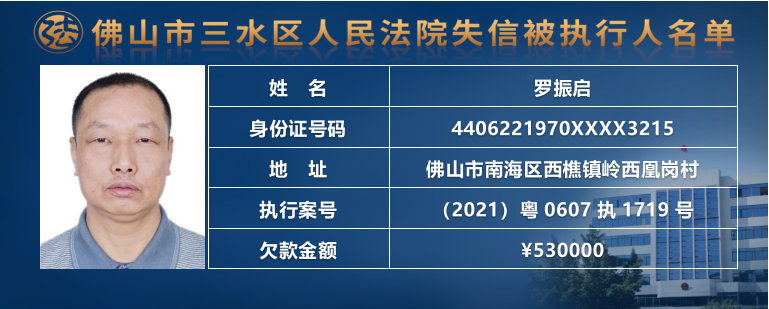 e6d211d52536d7dab30cc2b3a6506e4d.png