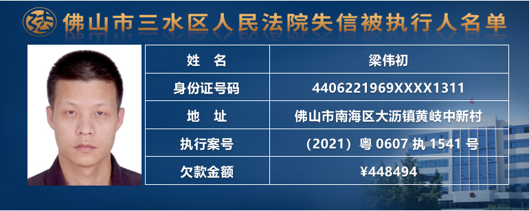 3df5f55f3d0d93ed588c73d83a41e1cd.png