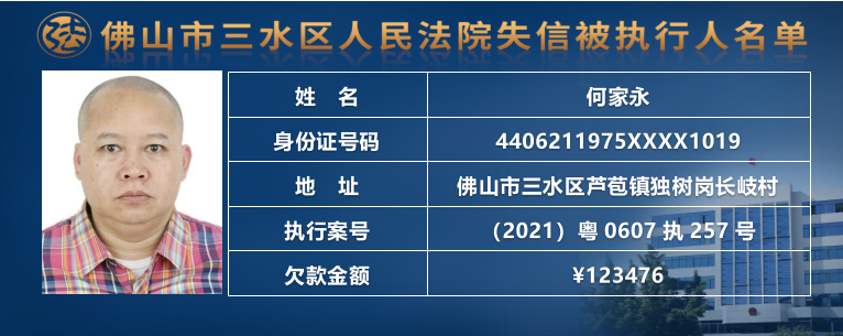 89894e2380101f79065891bb5ceda27d.png