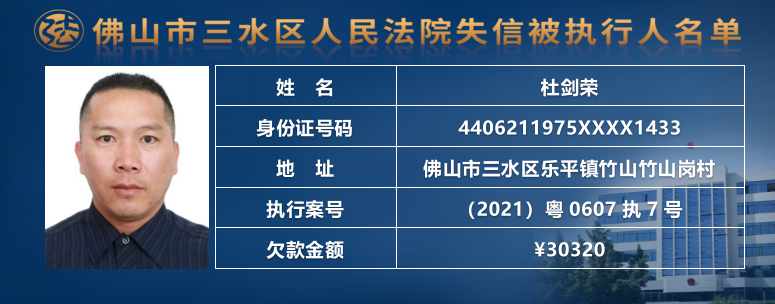 36d0f2530fbe600d28ce708922e1753d.png