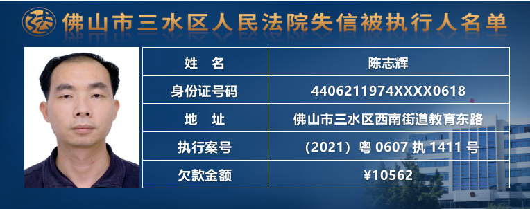 3e6a5f53c8262f152097ae7aefc2eb2b.png