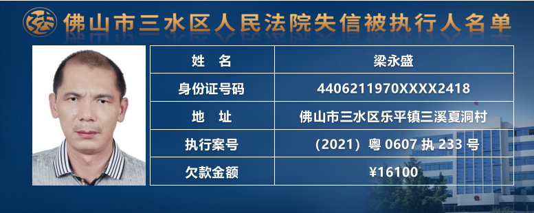 a5c2432074e5a980dffe27ff7e374dbc.png